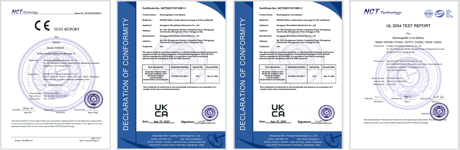 Product description certificate