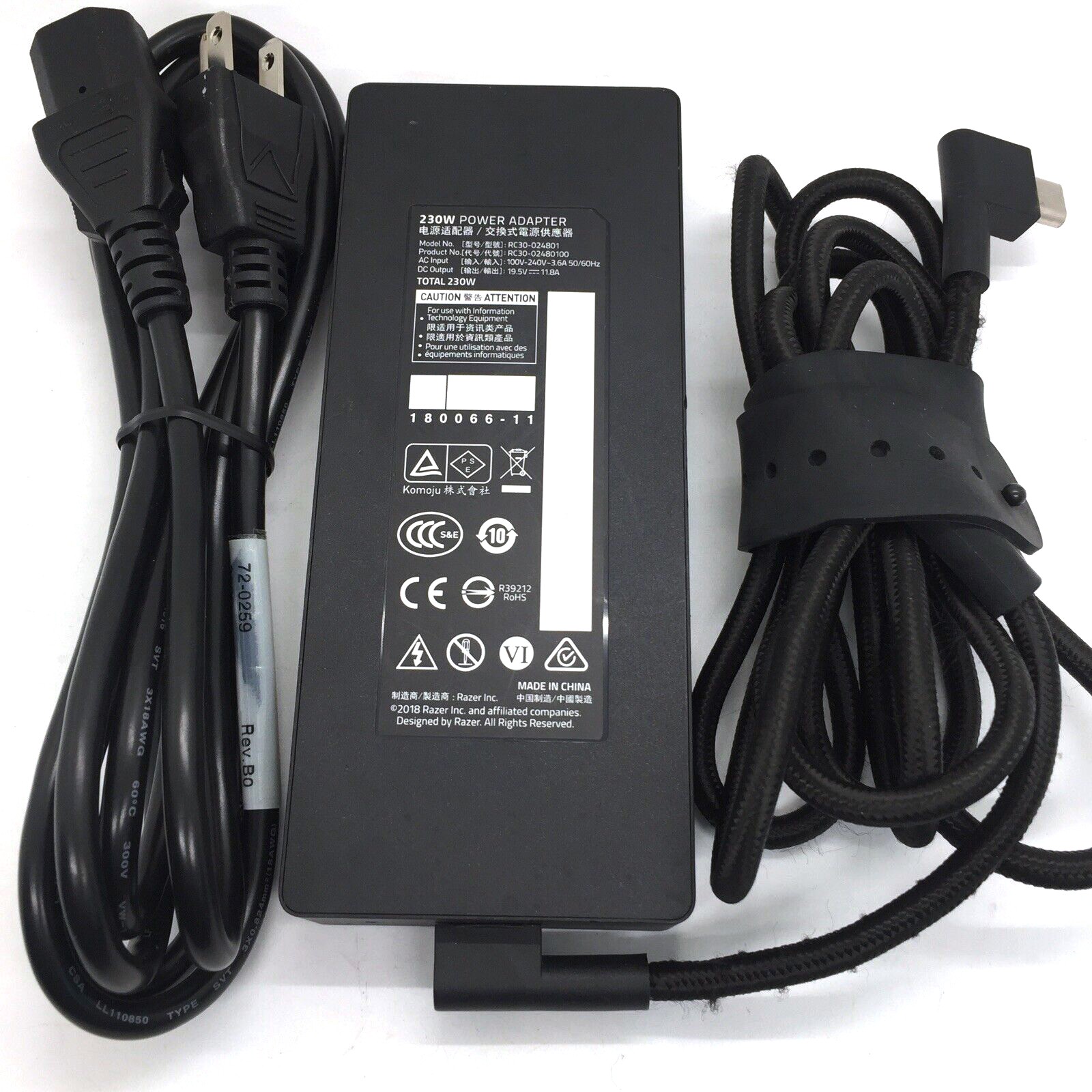 230W AC Power Adapter (19.5V 11.8A) Laptop Charger Replacement for High-Performance Gaming Laptops & Workstations - Model RC30-024801