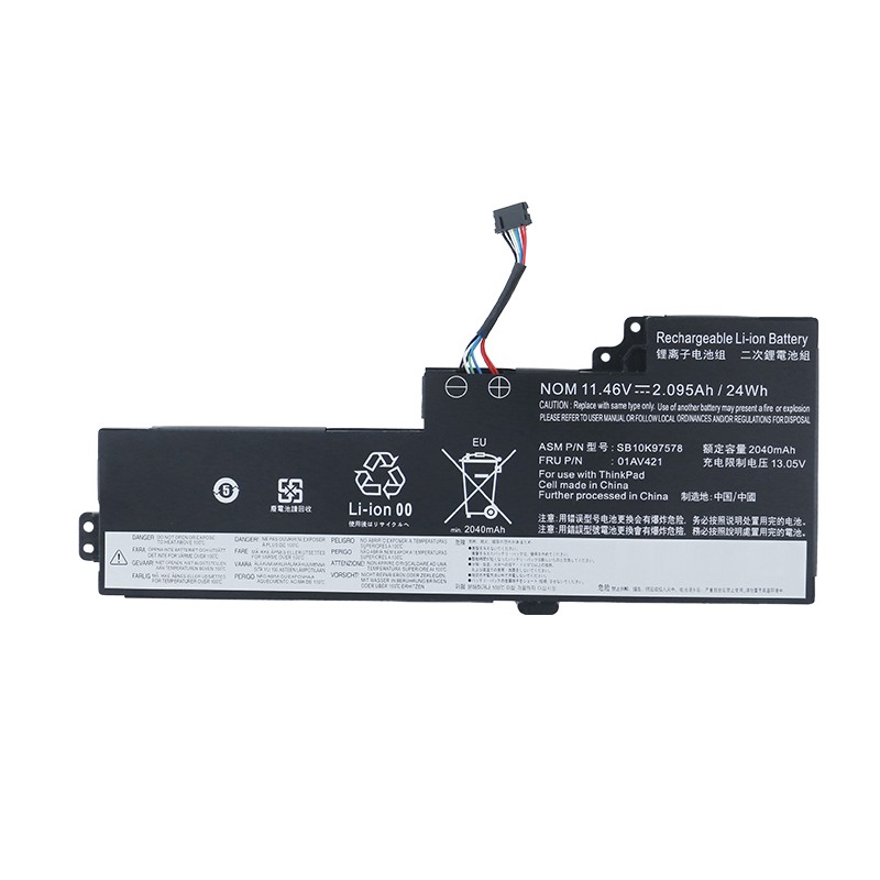 11.46V 24Wh Replacement Laptop Battery (FRU 01AV421 / ASM SB10K97578) for Lenovo ThinkPad T470, T480, A475, A485 & TP25 (Anniversary Edition 25) Series